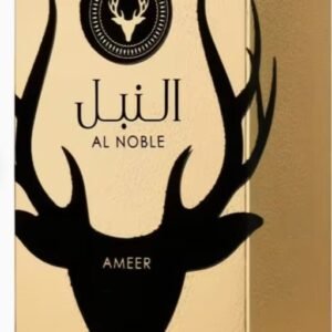 Perfume   AMEER AL NOBLE