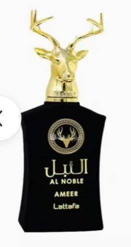Perfume AMEER AL NOBLE - Imagen 2